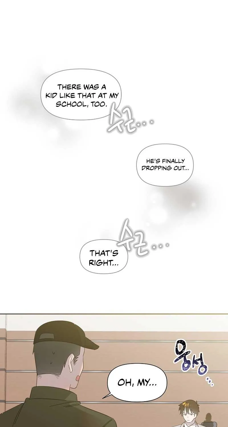 Brother, Am I Cute? Zinmanga X Chapter 17 Page 84