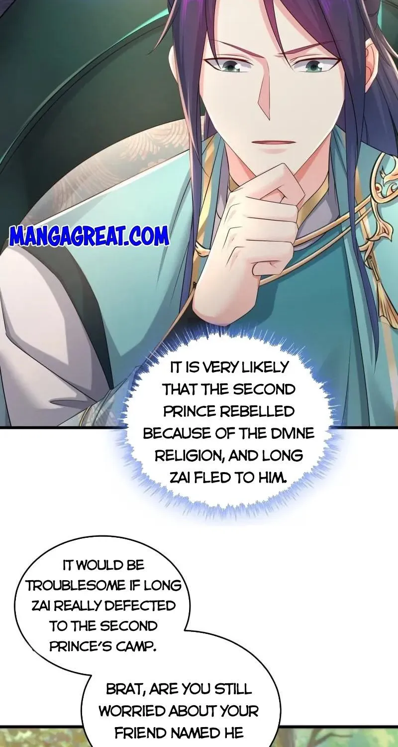 Beipo Chengwei Fanpai Zhuixu Zinmanga X Chapter 402 Page 20