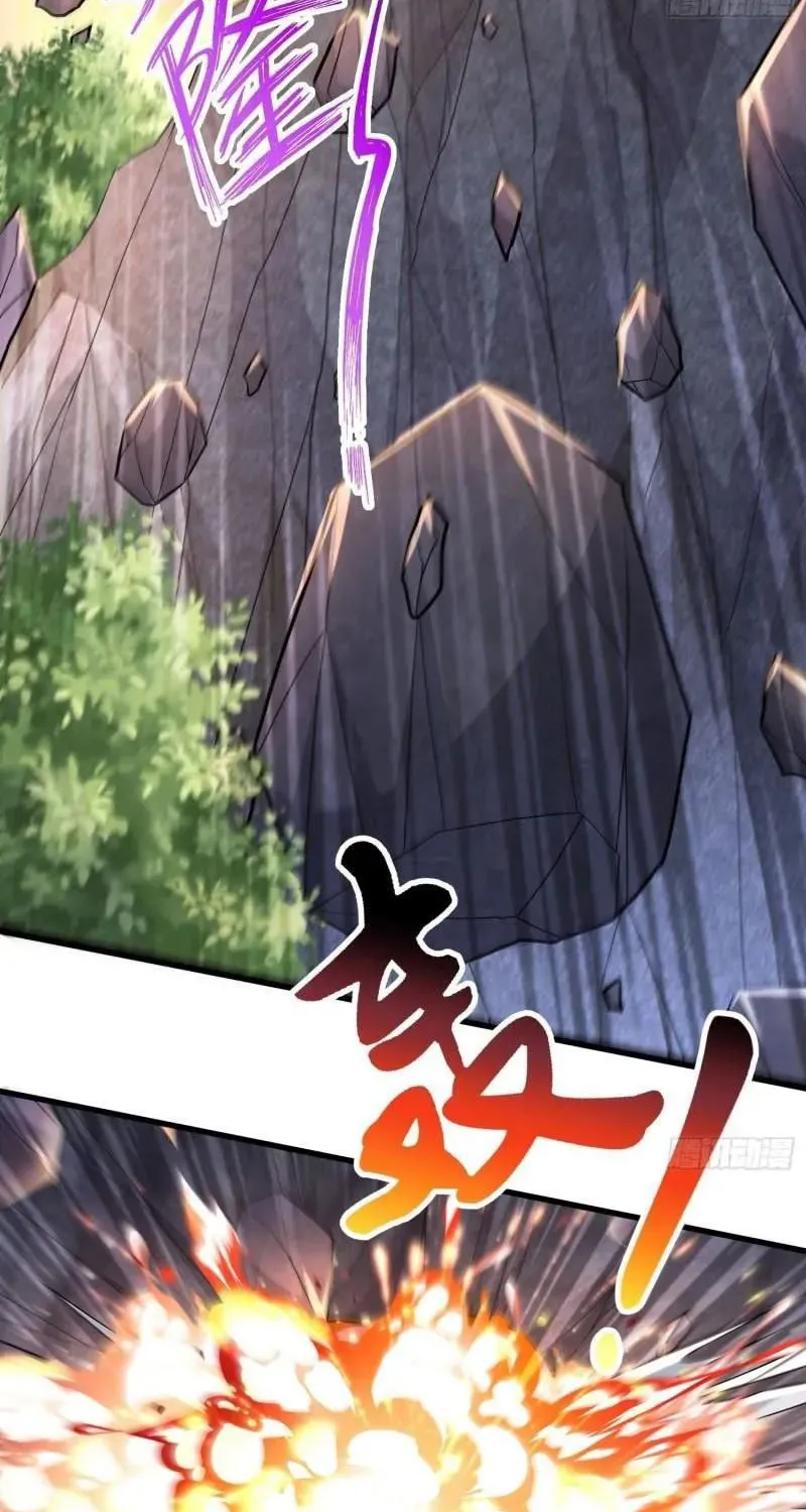 Beipo Chengwei Fanpai Zhuixu Zinmanga X Chapter 402 Page 23