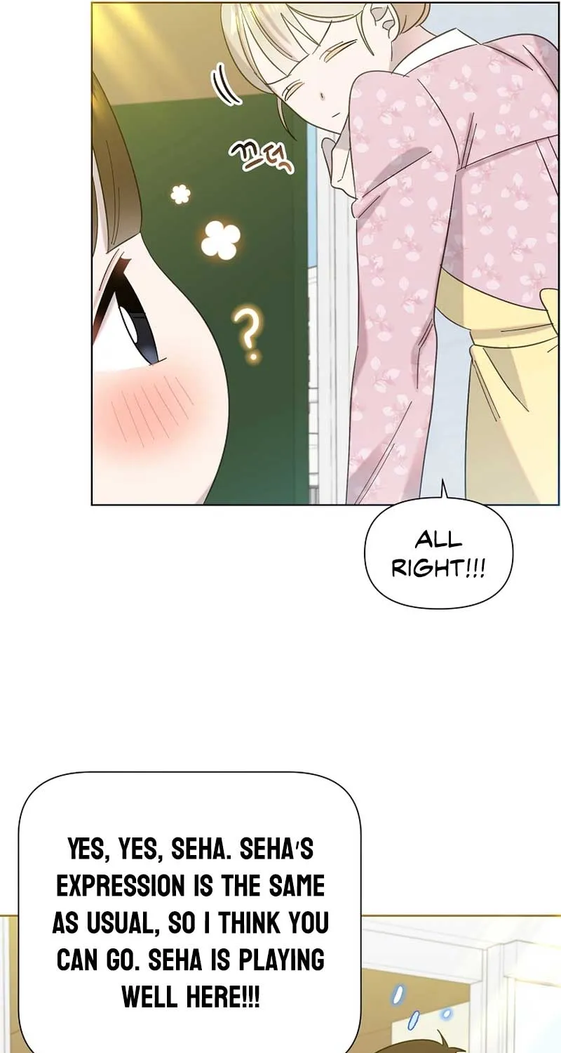 Brother, Am I Cute? Zinmanga X Chapter 16 Page 62
