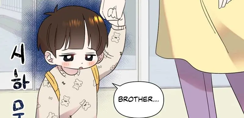 Brother, Am I Cute? Zinmanga X Chapter 16 Page 67