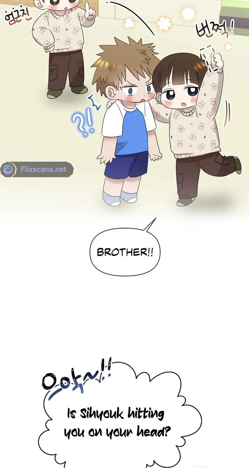 Brother, Am I Cute? Zinmanga X Chapter 16 Page 78