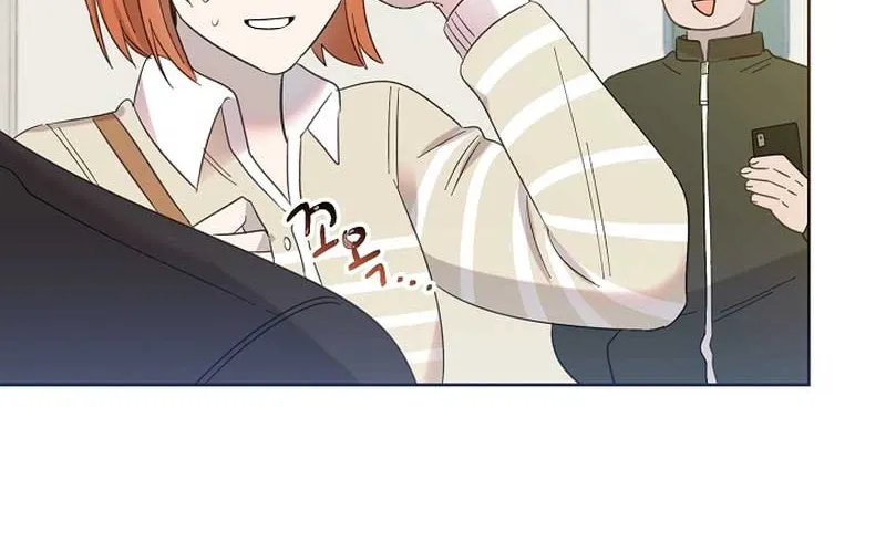 Brother, Am I Cute? Zinmanga X Chapter 15 Page 103