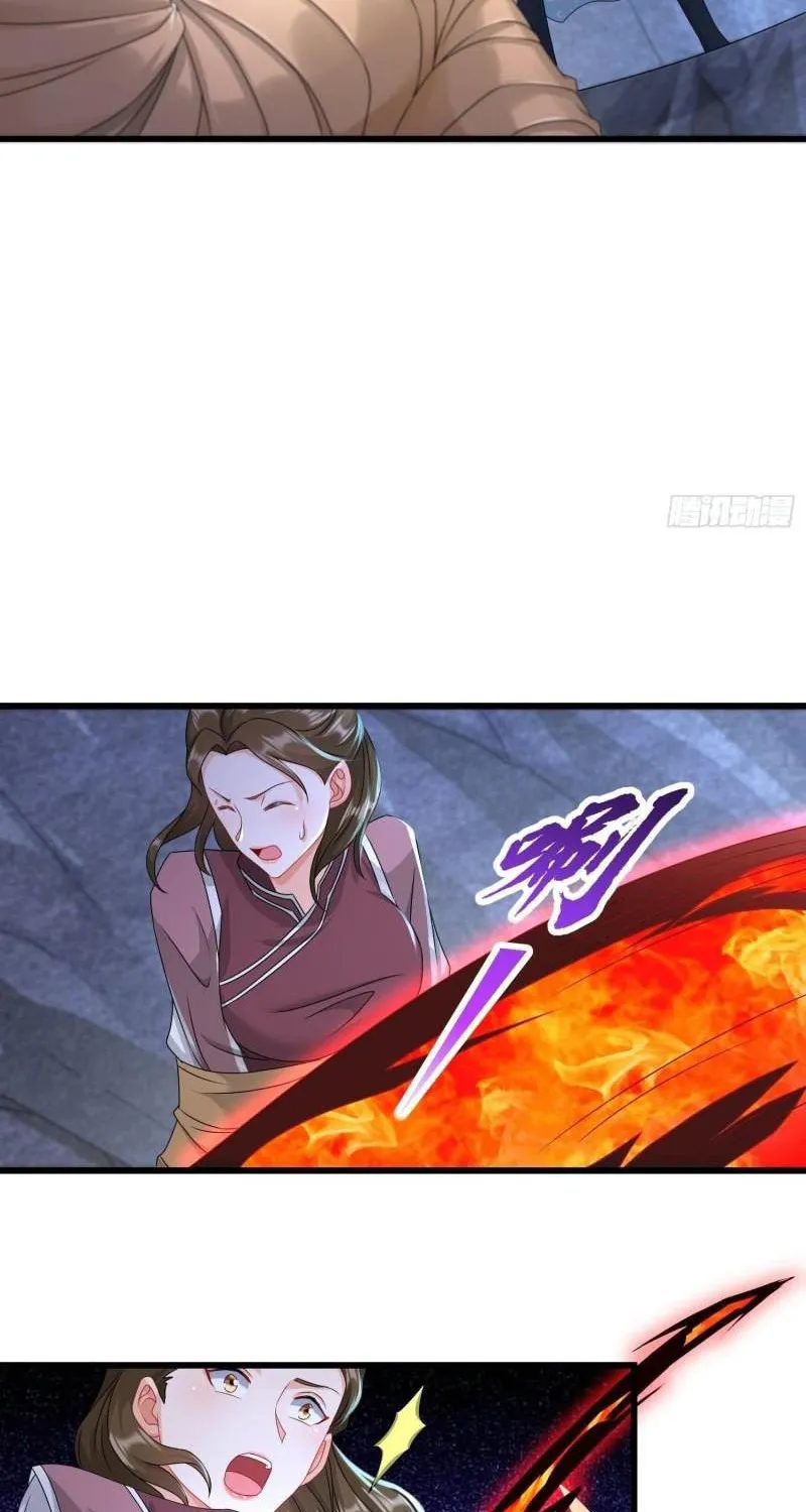 Beipo Chengwei Fanpai Zhuixu Zinmanga X Chapter 400 Page 5