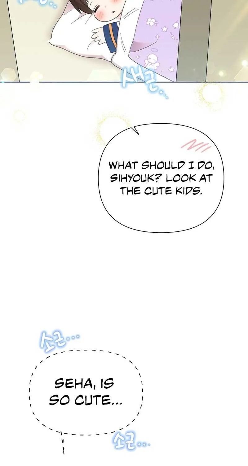 Brother, Am I Cute? Zinmanga X Chapter 14 Page 129