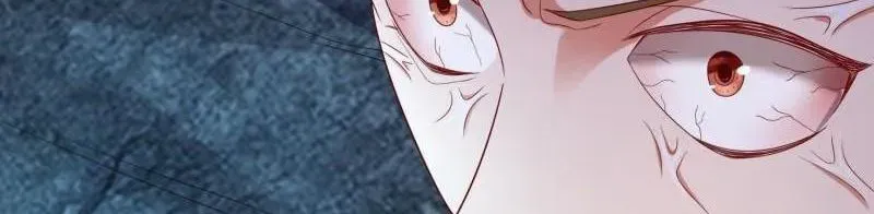 Beipo Chengwei Fanpai Zhuixu Zinmanga X Chapter 399 Page 43