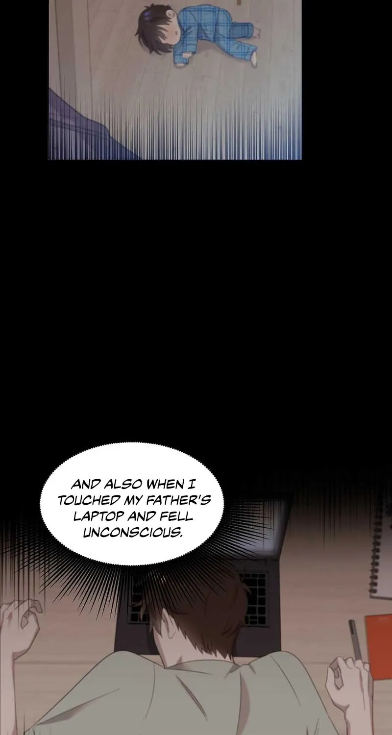Brother, Am I Cute? Zinmanga X Chapter 12 Page 17