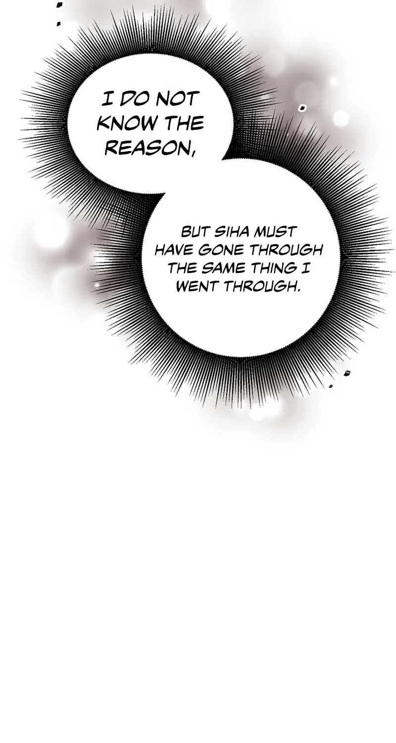 Brother, Am I Cute? Zinmanga X Chapter 12 Page 21