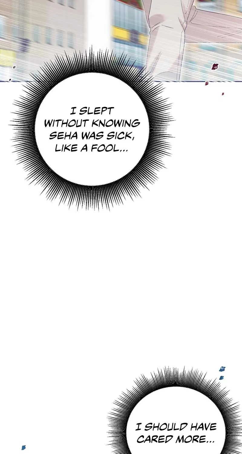 Brother, Am I Cute? Zinmanga X Chapter 11 Page 27