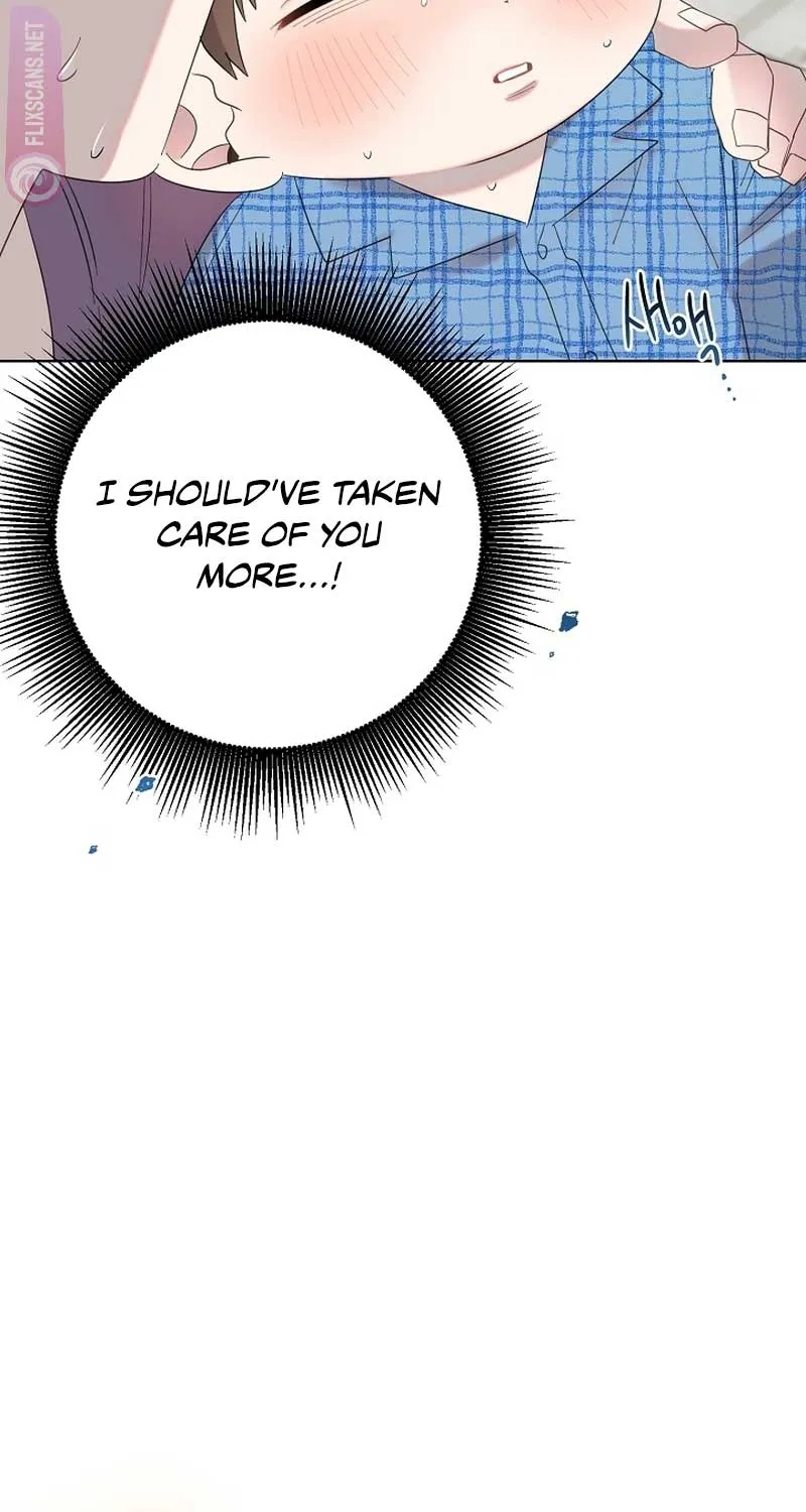 Brother, Am I Cute? Zinmanga X Chapter 11 Page 29
