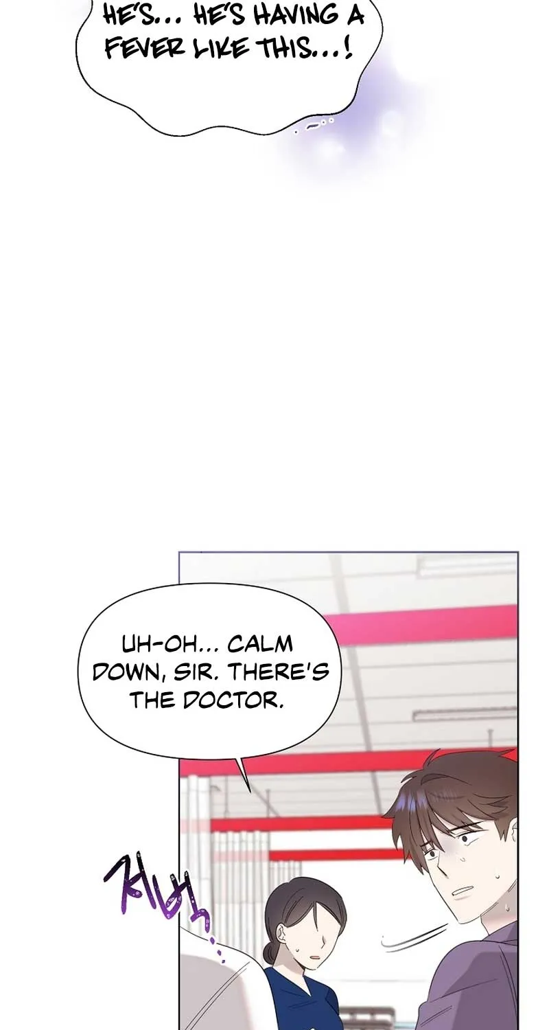 Brother, Am I Cute? Zinmanga X Chapter 11 Page 45