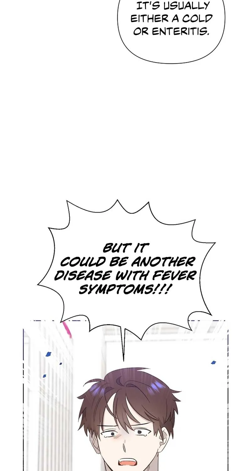 Brother, Am I Cute? Zinmanga X Chapter 11 Page 49
