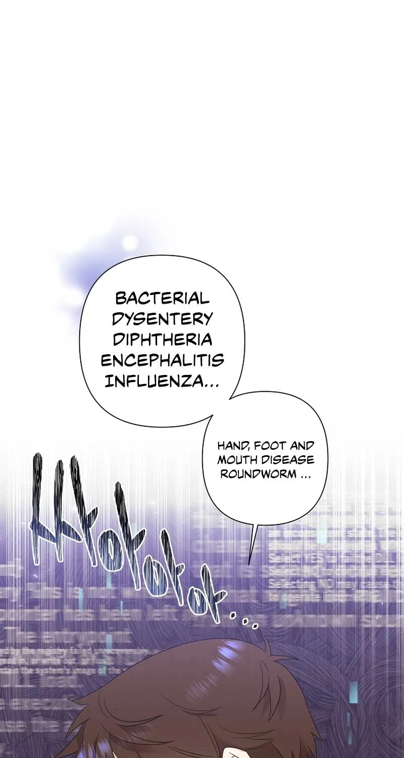 Brother, Am I Cute? Zinmanga X Chapter 11 Page 51