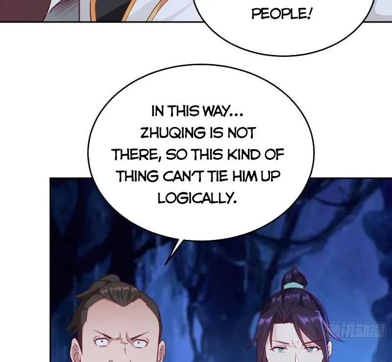 Beipo Chengwei Fanpai Zhuixu Zinmanga X Chapter 396 Page 21