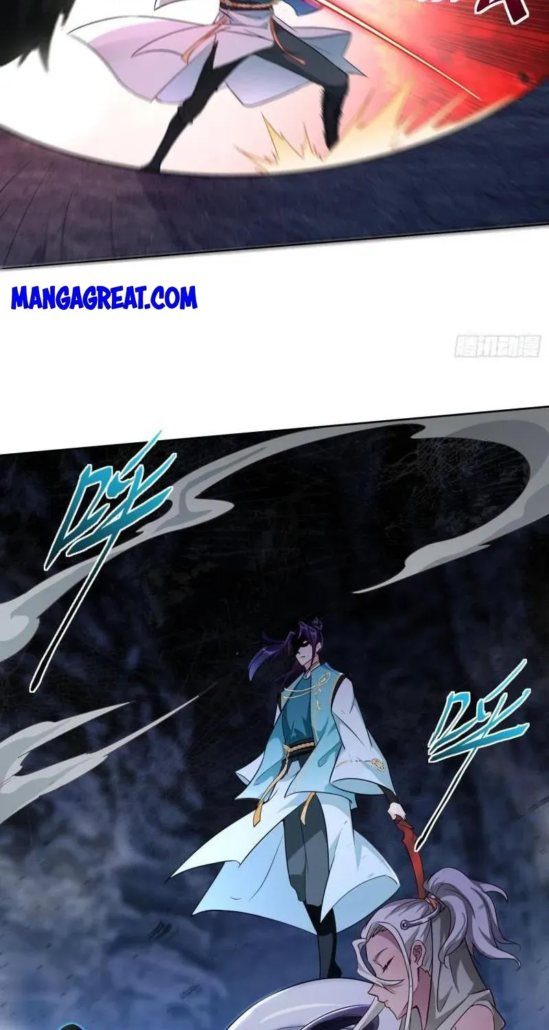 Beipo Chengwei Fanpai Zhuixu Zinmanga X Chapter 396 Page 32