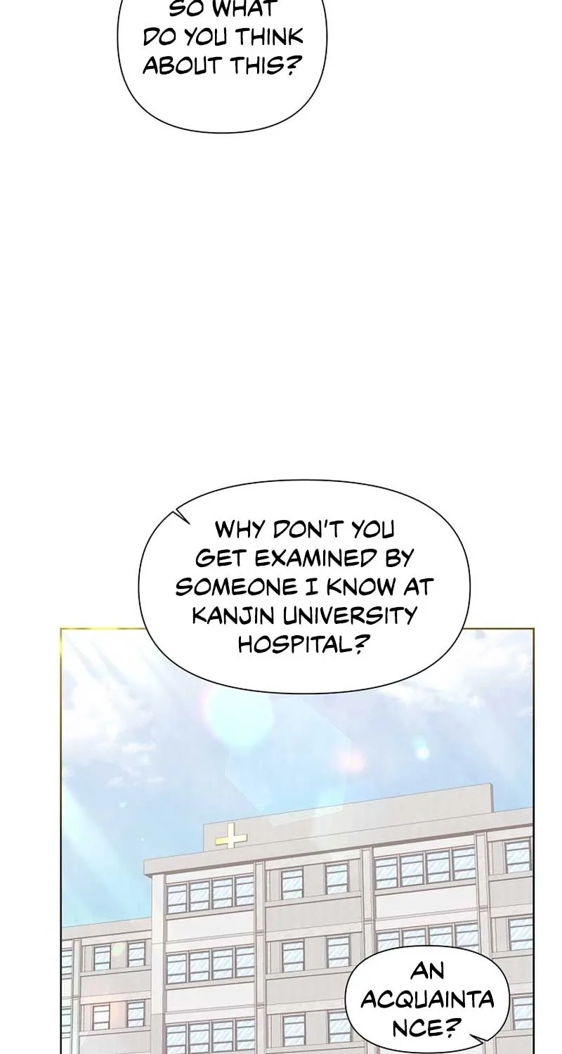 Brother, Am I Cute? Zinmanga X Chapter 10 Page 17
