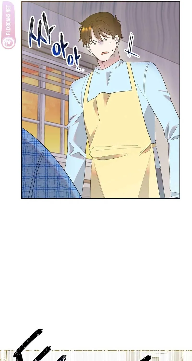 Brother, Am I Cute? Zinmanga X Chapter 10 Page 71
