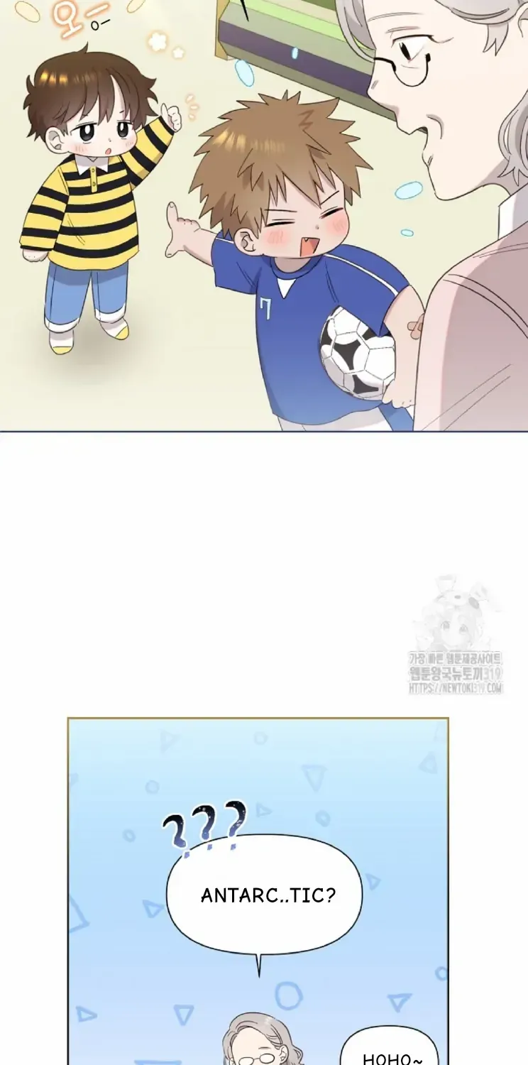 Brother, Am I Cute? Zinmanga X Chapter 9 Page 48