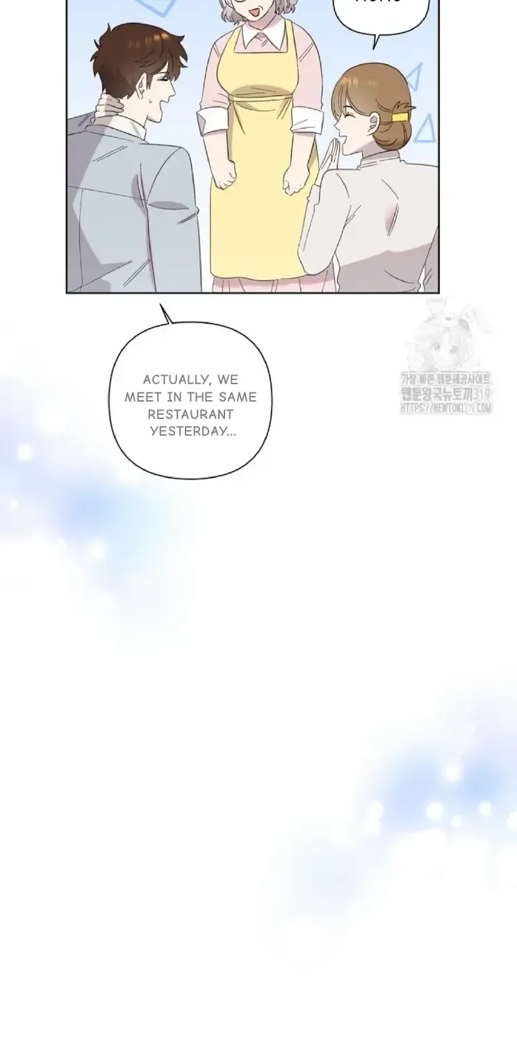 Brother, Am I Cute? Zinmanga X Chapter 9 Page 49