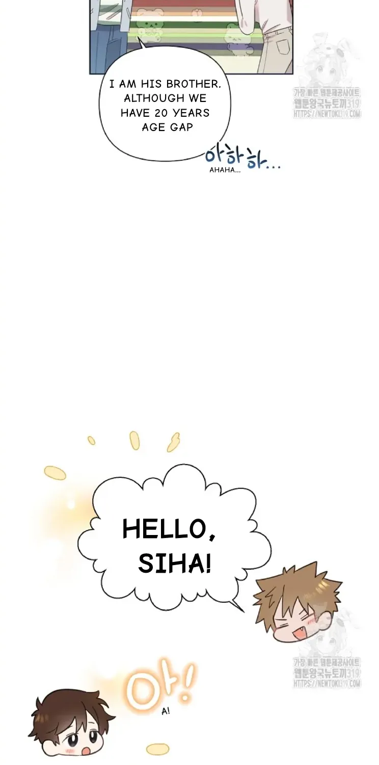 Brother, Am I Cute? Zinmanga X Chapter 9 Page 54