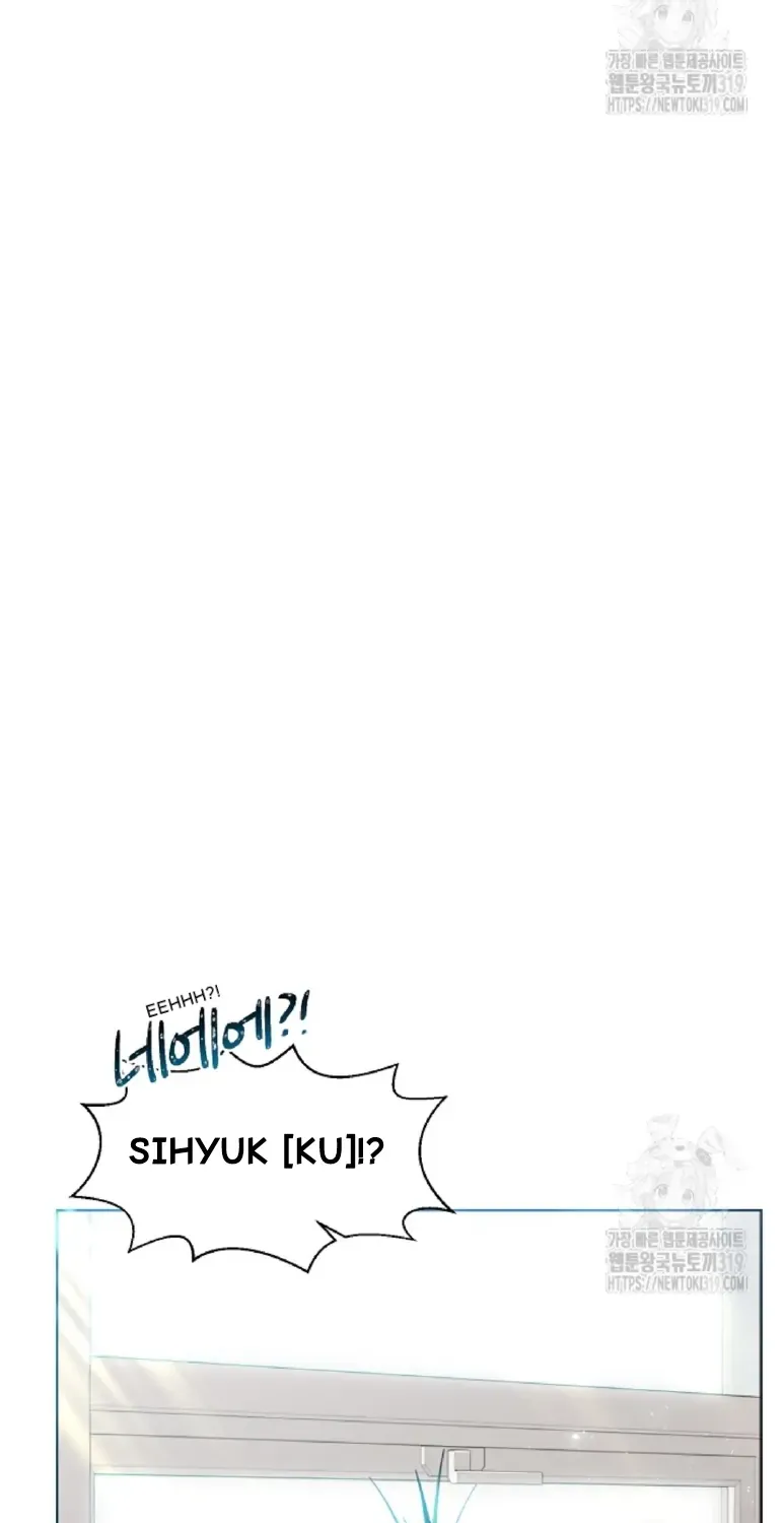 Brother, Am I Cute? Zinmanga X Chapter 8 Page 5