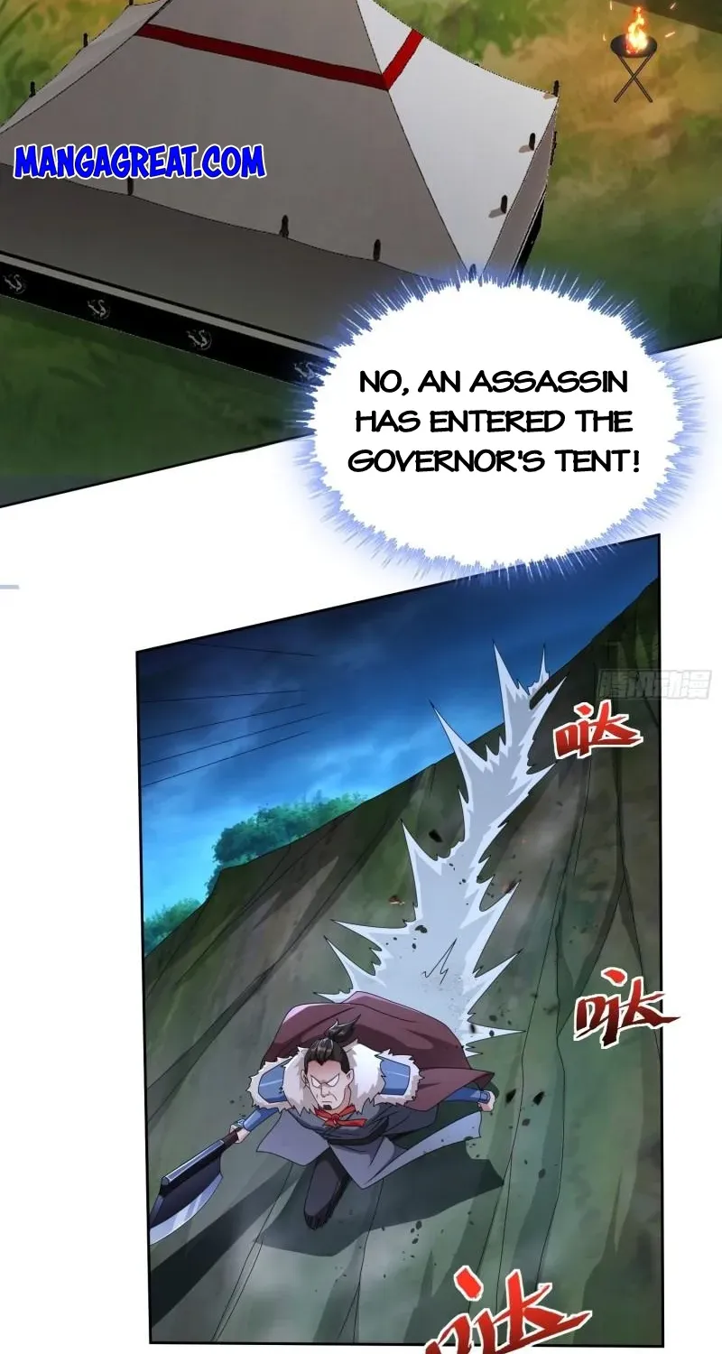 Beipo Chengwei Fanpai Zhuixu Zinmanga X Chapter 393 Page 30