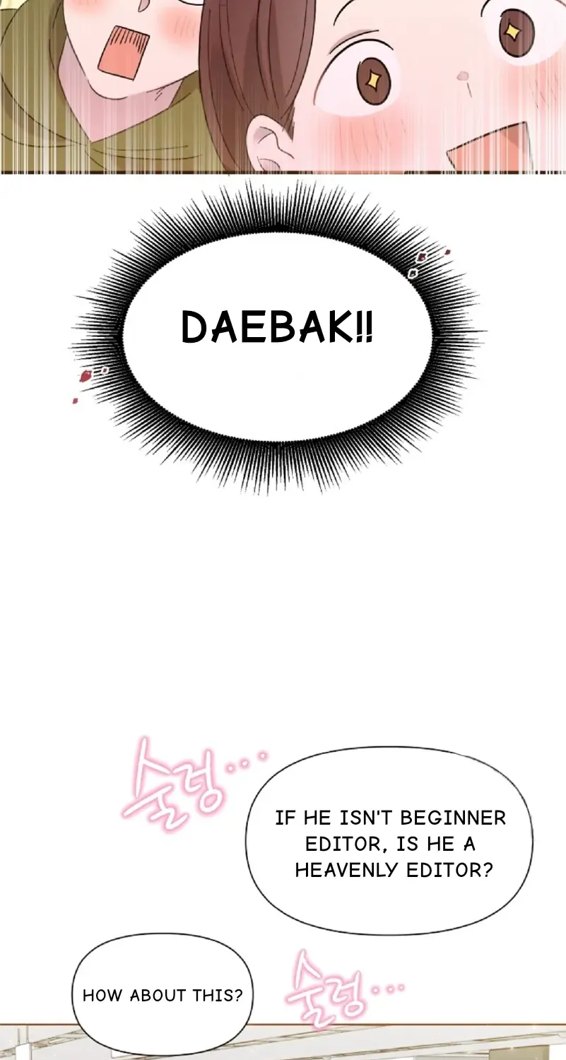 Brother, Am I Cute? Zinmanga X Chapter 7 Page 64