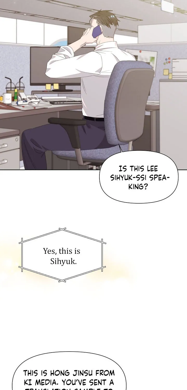 Brother, Am I Cute? Zinmanga X Chapter 5 Page 3
