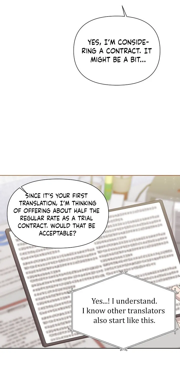 Brother, Am I Cute? Zinmanga X Chapter 5 Page 6