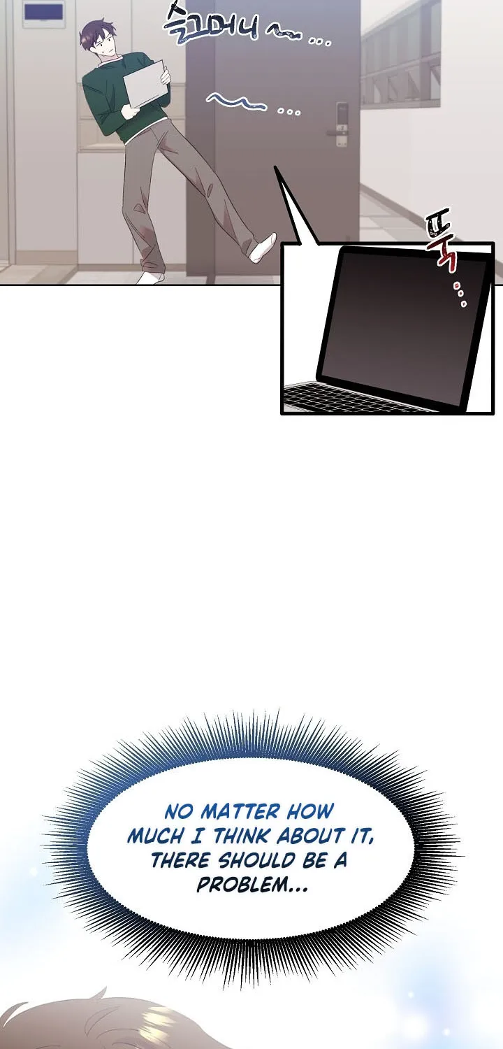 Brother, Am I Cute? Zinmanga X Chapter 5 Page 16