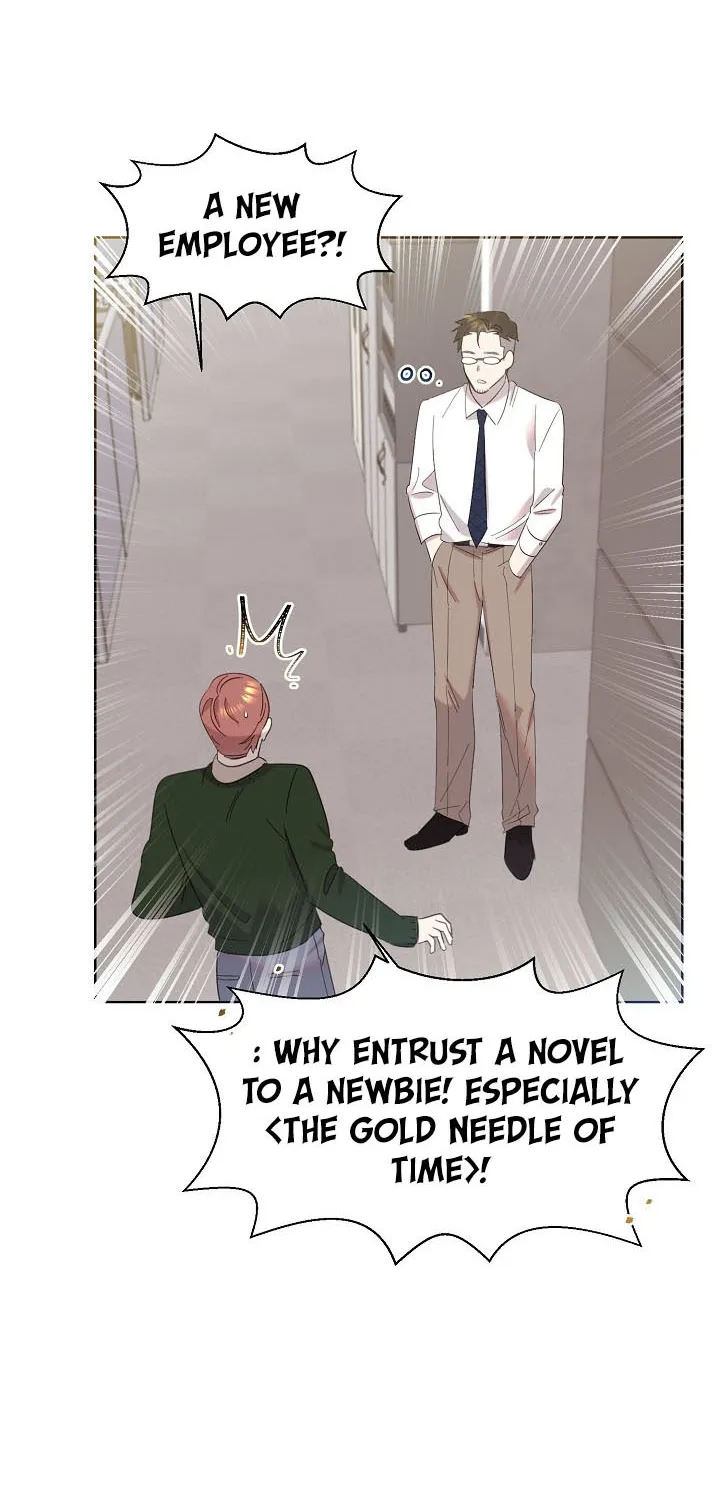 Brother, Am I Cute? Zinmanga X Chapter 5 Page 41