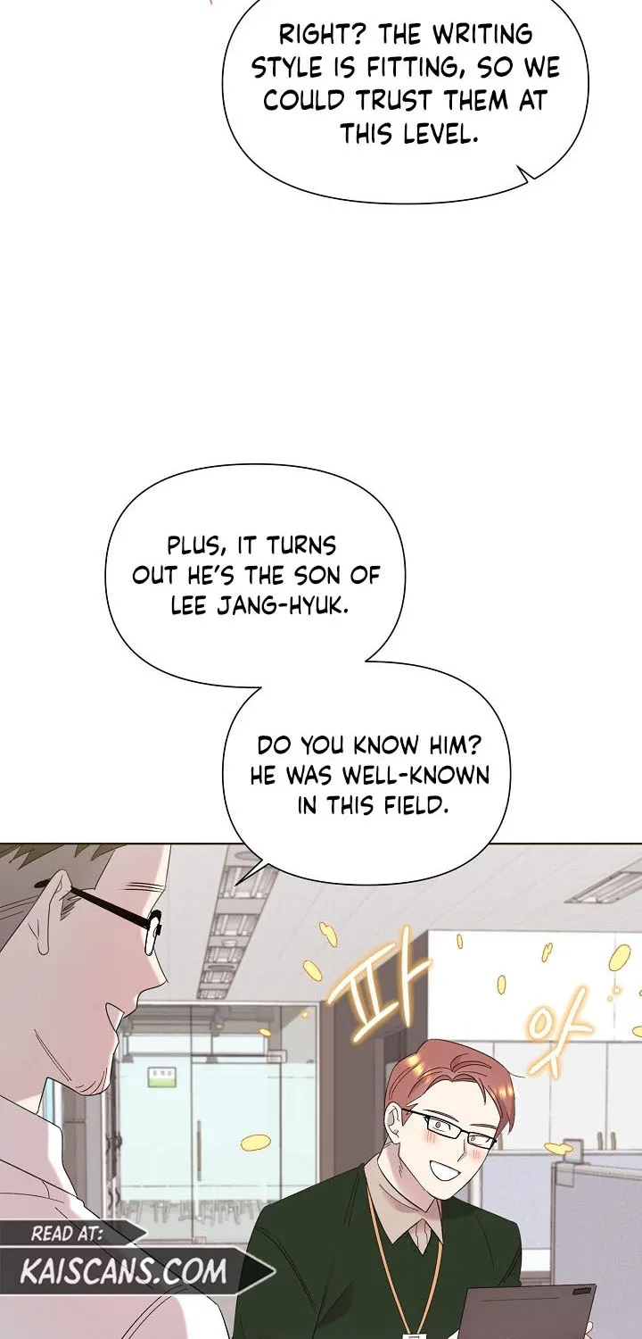 Brother, Am I Cute? Zinmanga X Chapter 5 Page 45