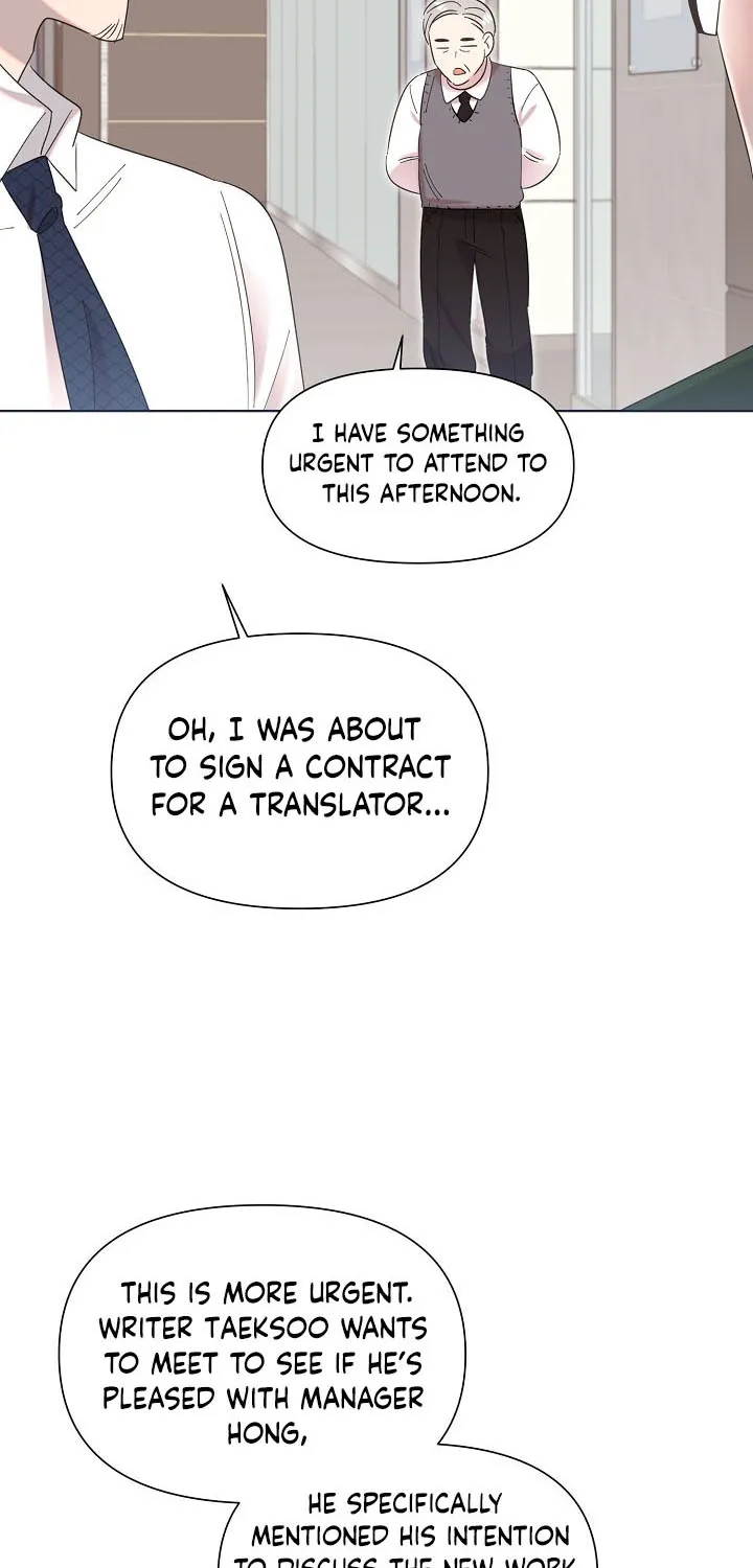 Brother, Am I Cute? Zinmanga X Chapter 5 Page 54