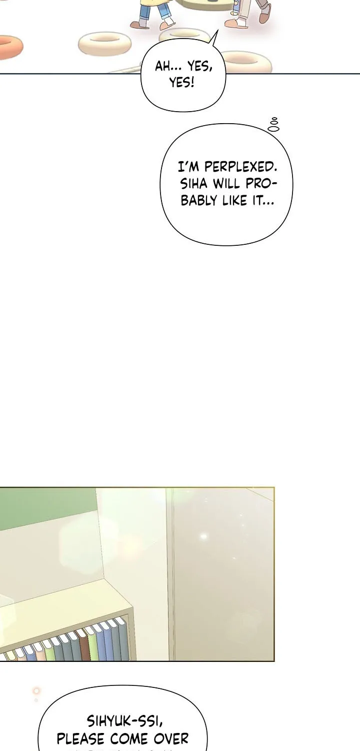 Brother, Am I Cute? Zinmanga X Chapter 4 Page 46