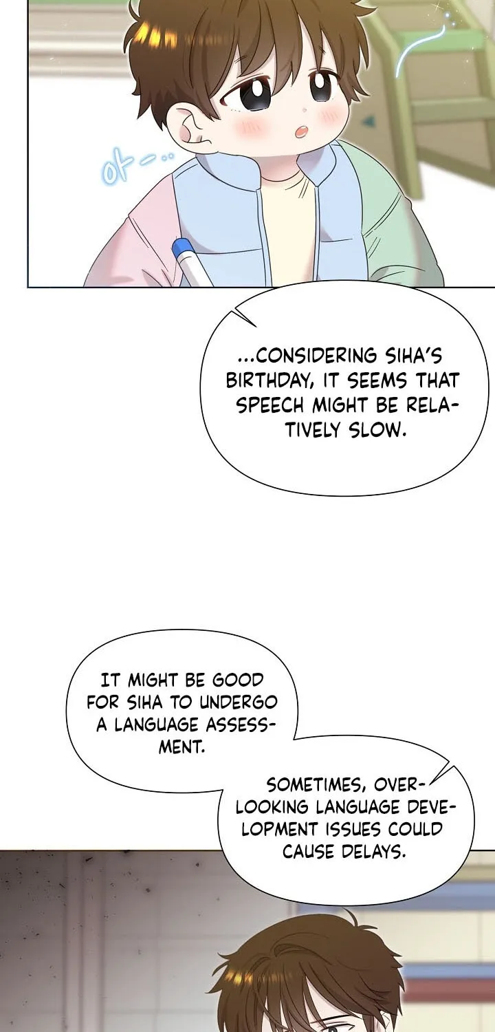 Brother, Am I Cute? Zinmanga X Chapter 4 Page 61