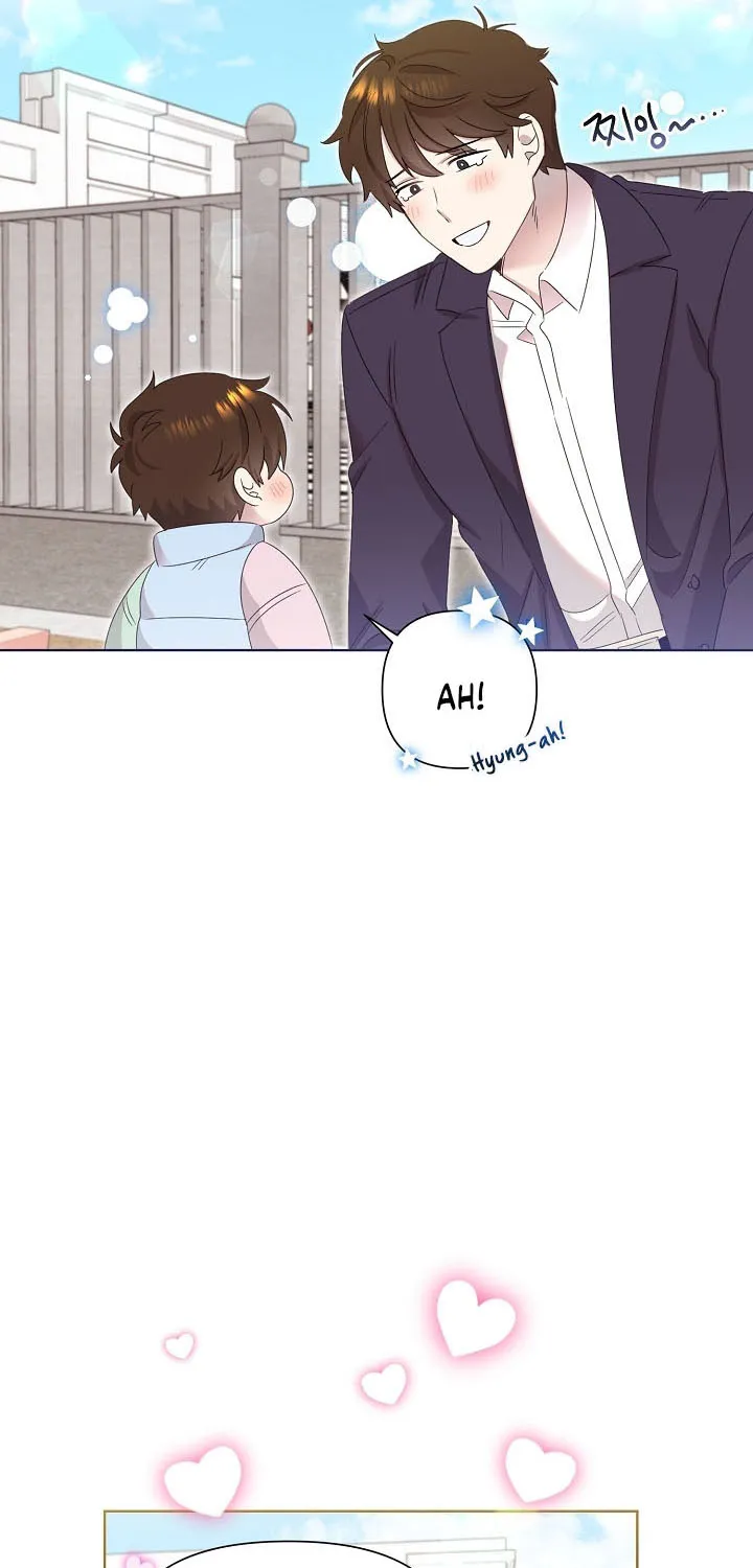 Brother, Am I Cute? Zinmanga X Chapter 4 Page 84