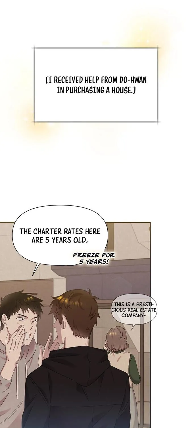 Brother, Am I Cute? Zinmanga X Chapter 3 Page 5