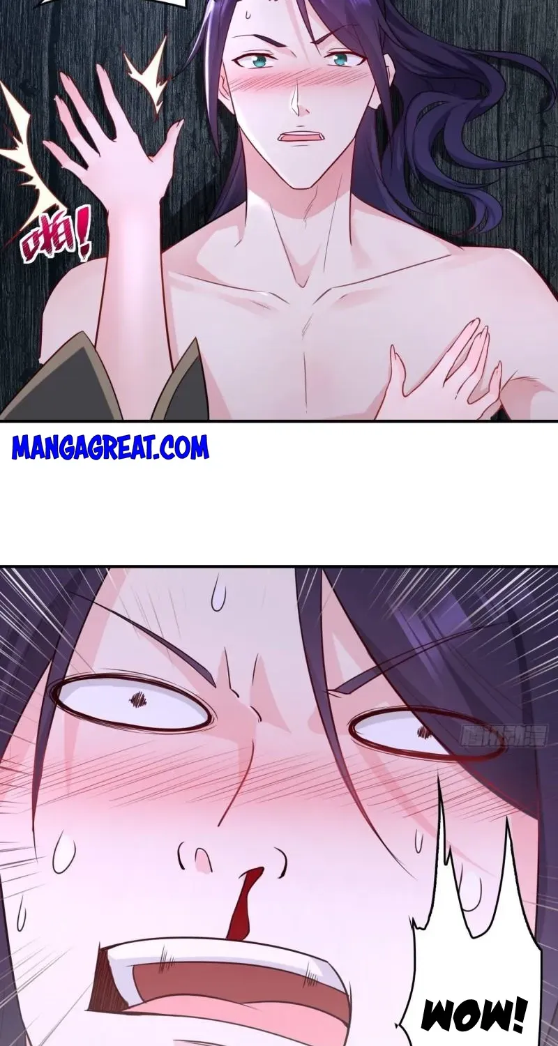 Beipo Chengwei Fanpai Zhuixu Zinmanga X Chapter 388 Page 14