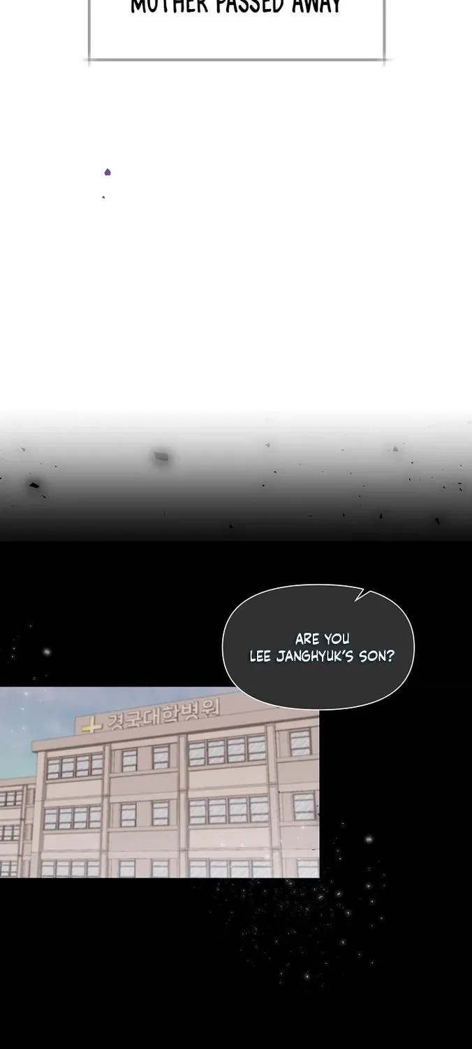 Brother, Am I Cute? Zinmanga X Chapter 1 Page 21