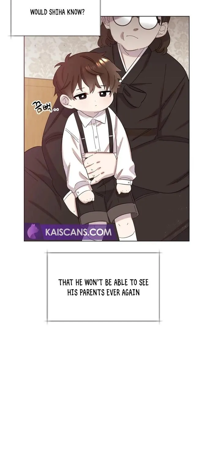 Brother, Am I Cute? Zinmanga X Chapter 1 Page 33