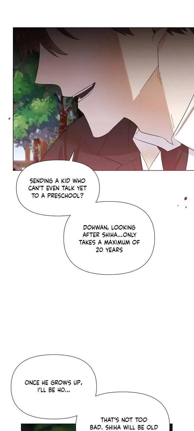 Brother, Am I Cute? Zinmanga X Chapter 1 Page 73