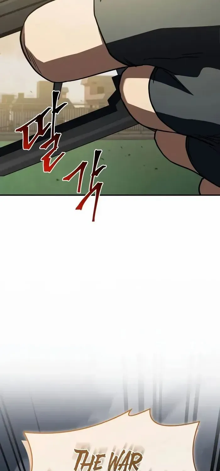 Trait Hoarder Zinmanga X Chapter 11 Page 139