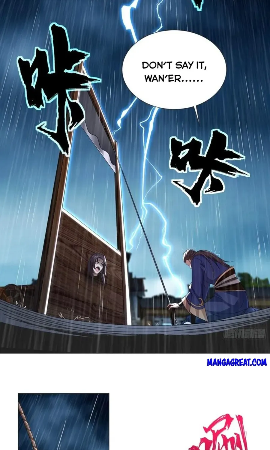 Beipo Chengwei Fanpai Zhuixu Zinmanga X Chapter 383 Page 26
