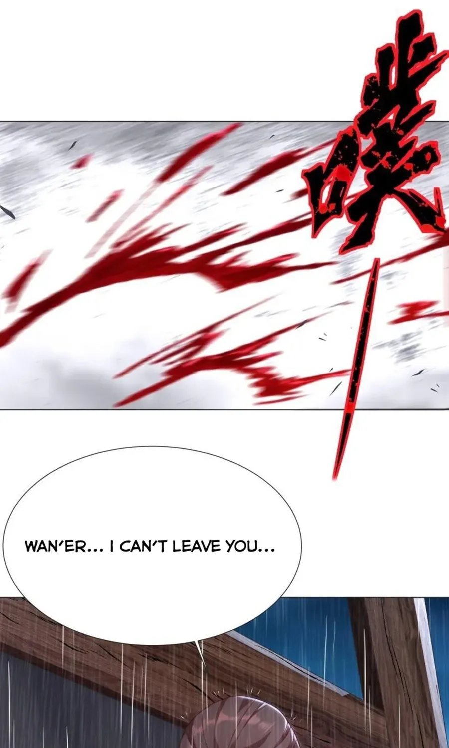Beipo Chengwei Fanpai Zhuixu Zinmanga X Chapter 383 Page 28