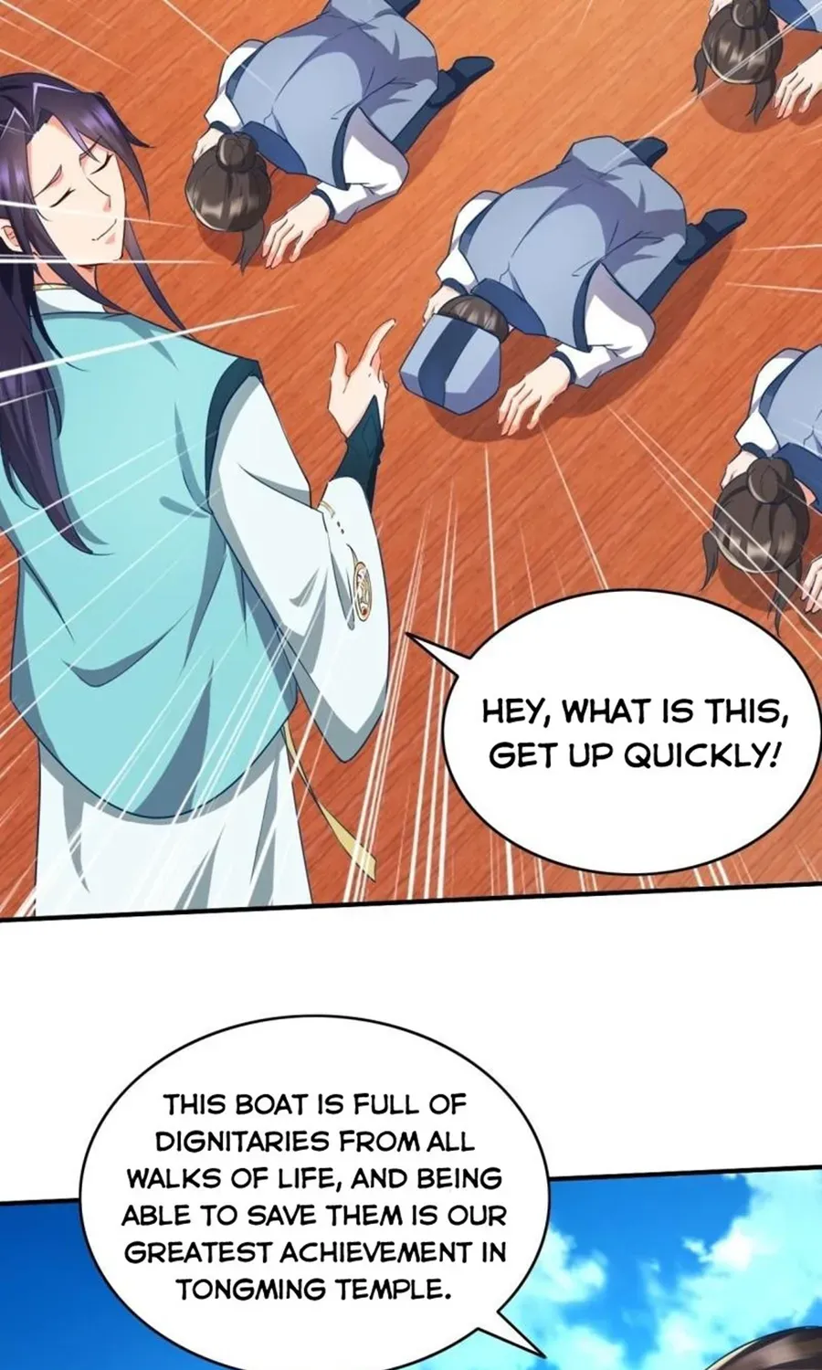 Beipo Chengwei Fanpai Zhuixu Zinmanga X Chapter 382 Page 6