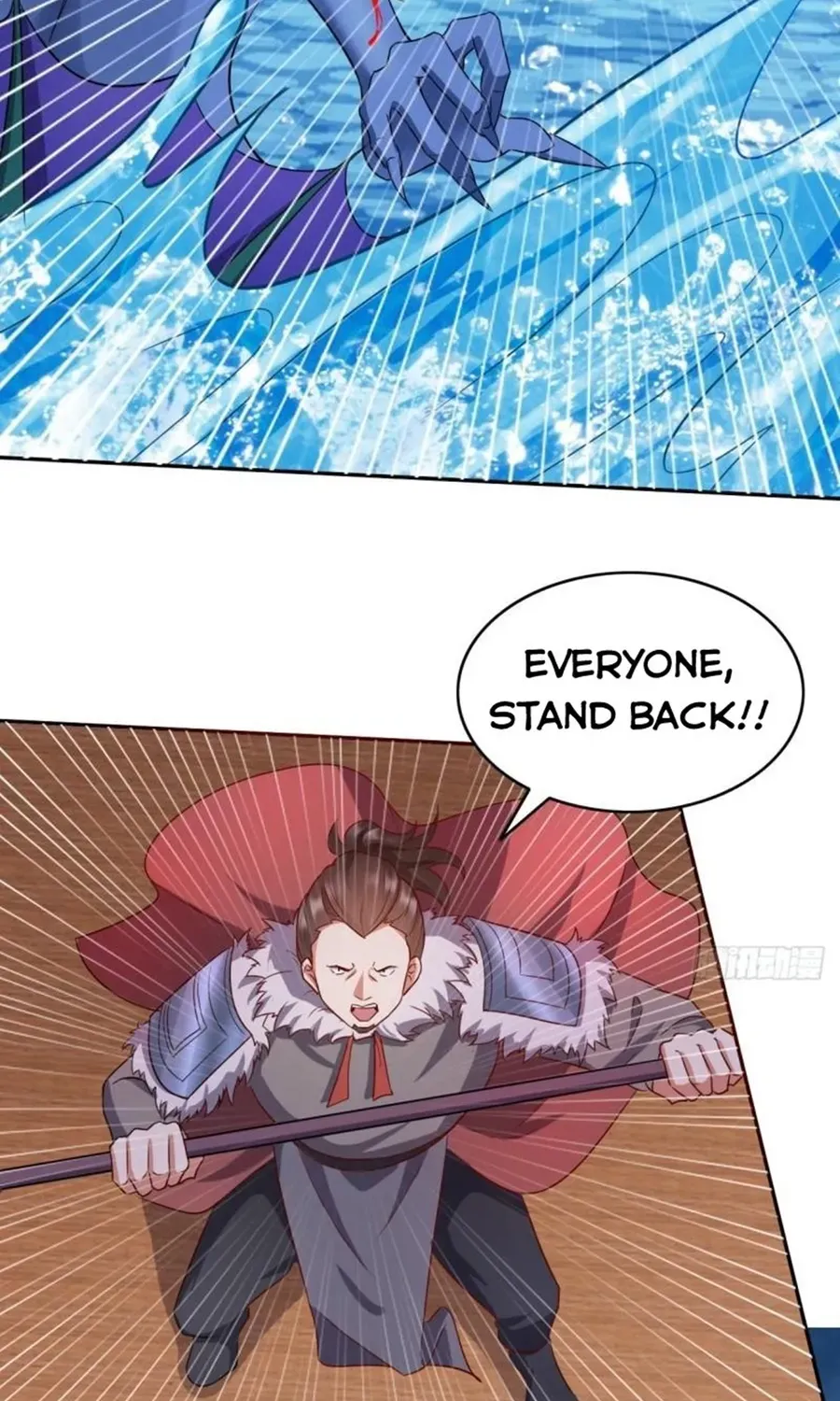 Beipo Chengwei Fanpai Zhuixu Zinmanga X Chapter 382 Page 25