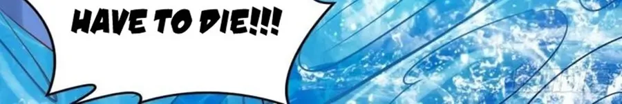 Beipo Chengwei Fanpai Zhuixu Zinmanga X Chapter 382 Page 33