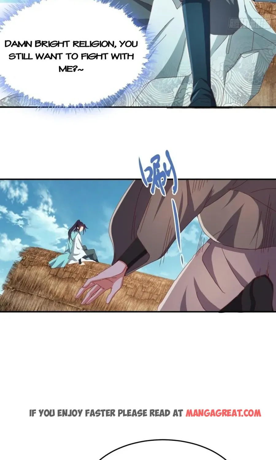 Beipo Chengwei Fanpai Zhuixu Zinmanga X Chapter 376 Page 23