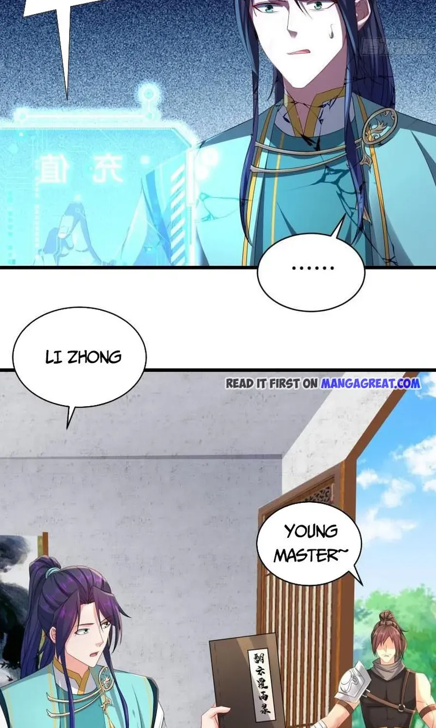 Beipo Chengwei Fanpai Zhuixu Zinmanga X Chapter 375 Page 4
