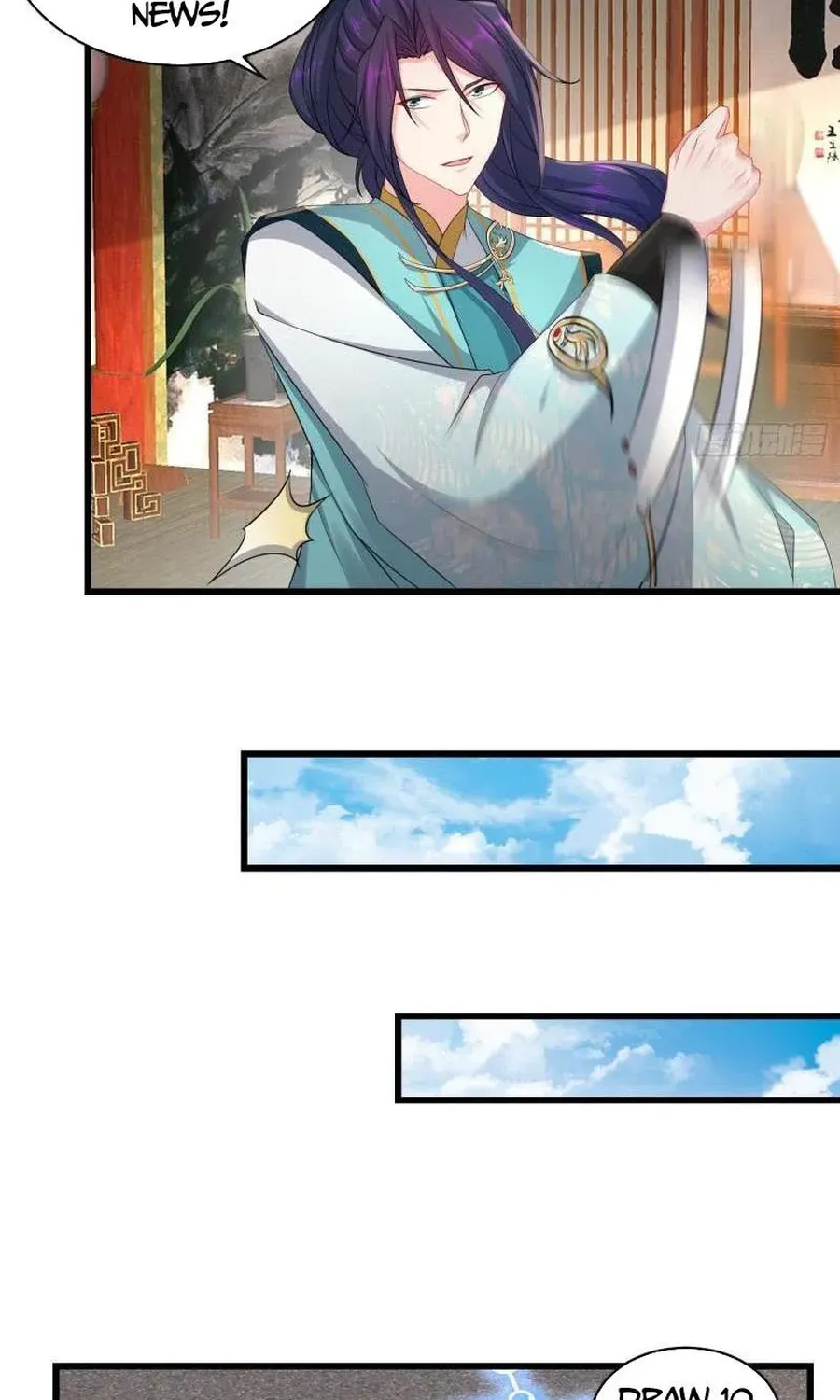 Beipo Chengwei Fanpai Zhuixu Zinmanga X Chapter 375 Page 17